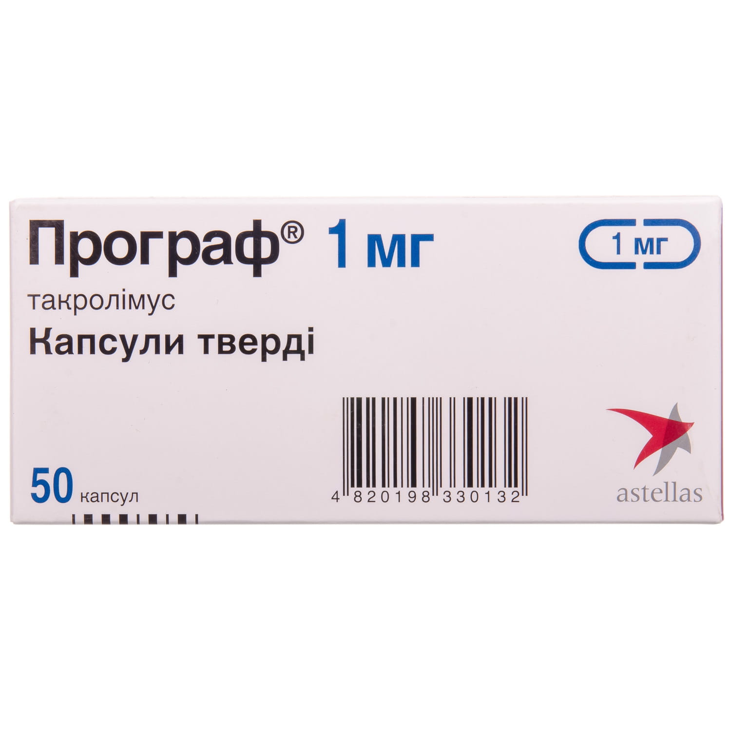 Програф капсули тверді по 1 мг 50 шт